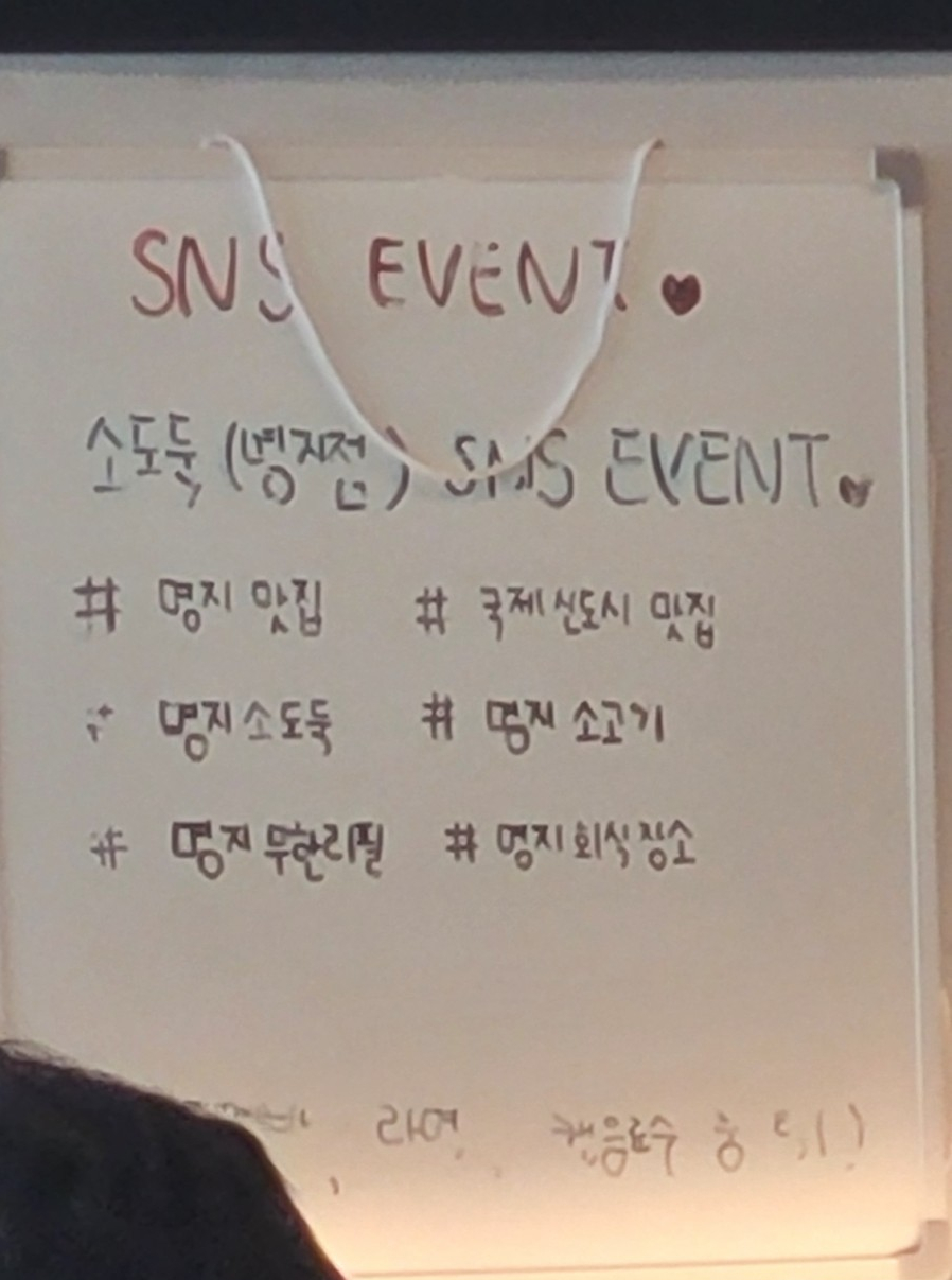 소도둑부산 이미지