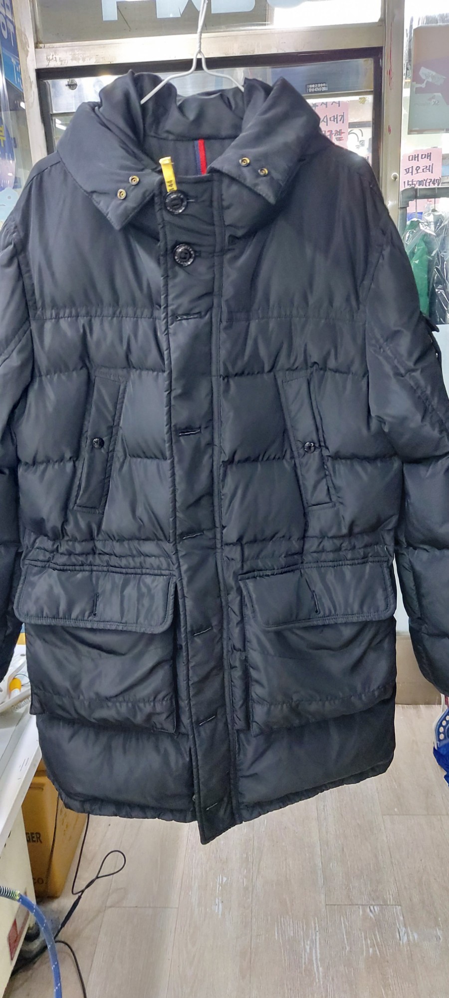 동부세탁소 이미지