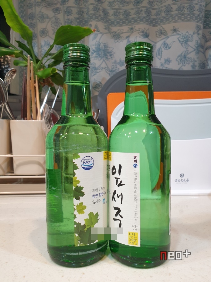 잎새주 이미지