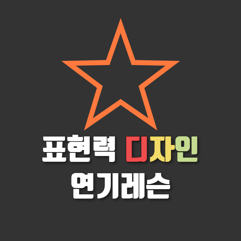 제이엠엔터 이미지