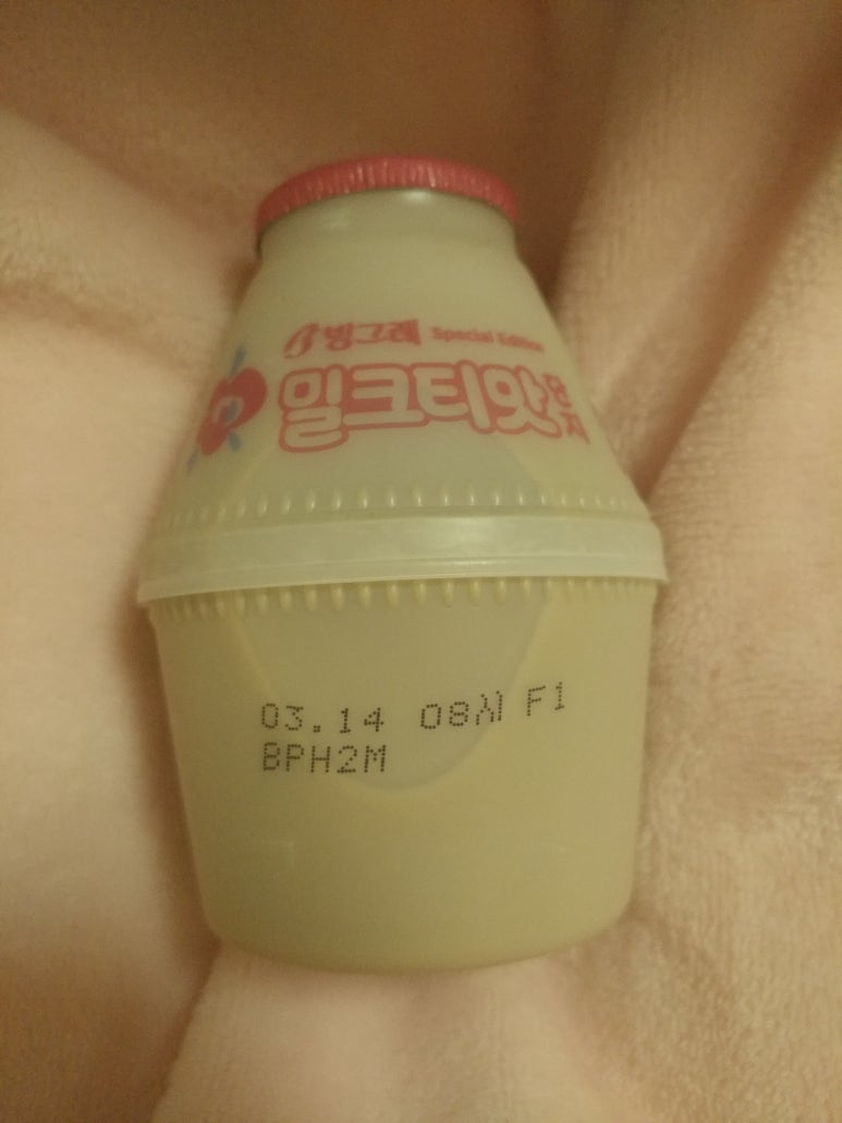 무실나이스펍볼링장 이미지