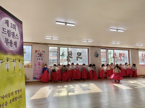 속초무용학원 이미지