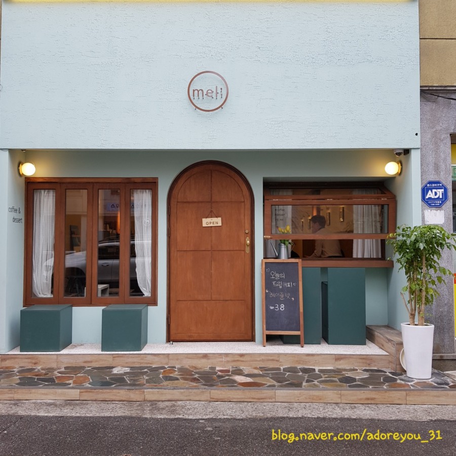 카페멜(cafe mel) 이미지