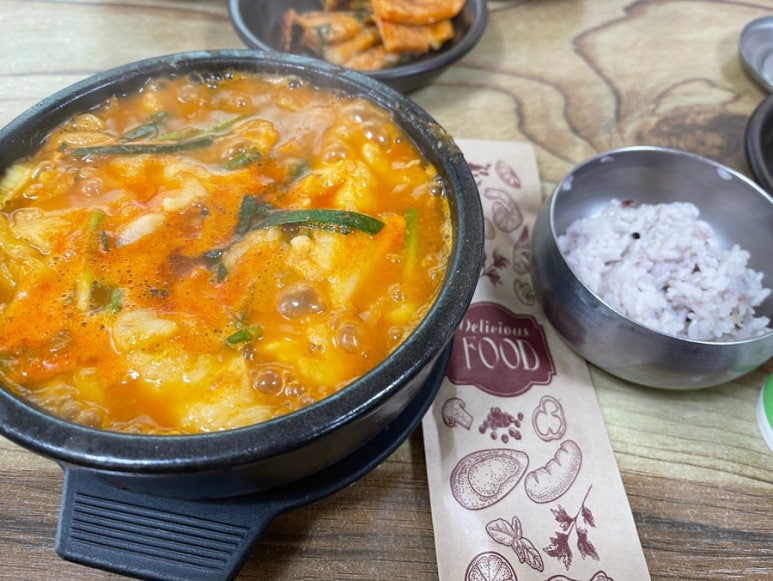 착한어탕 이미지