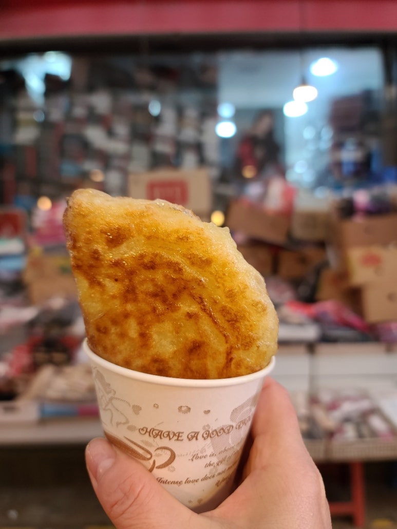 도레미씨앗 이미지