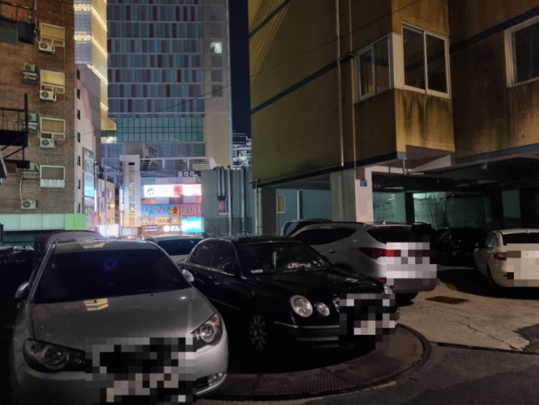 창아로마테라피 이미지