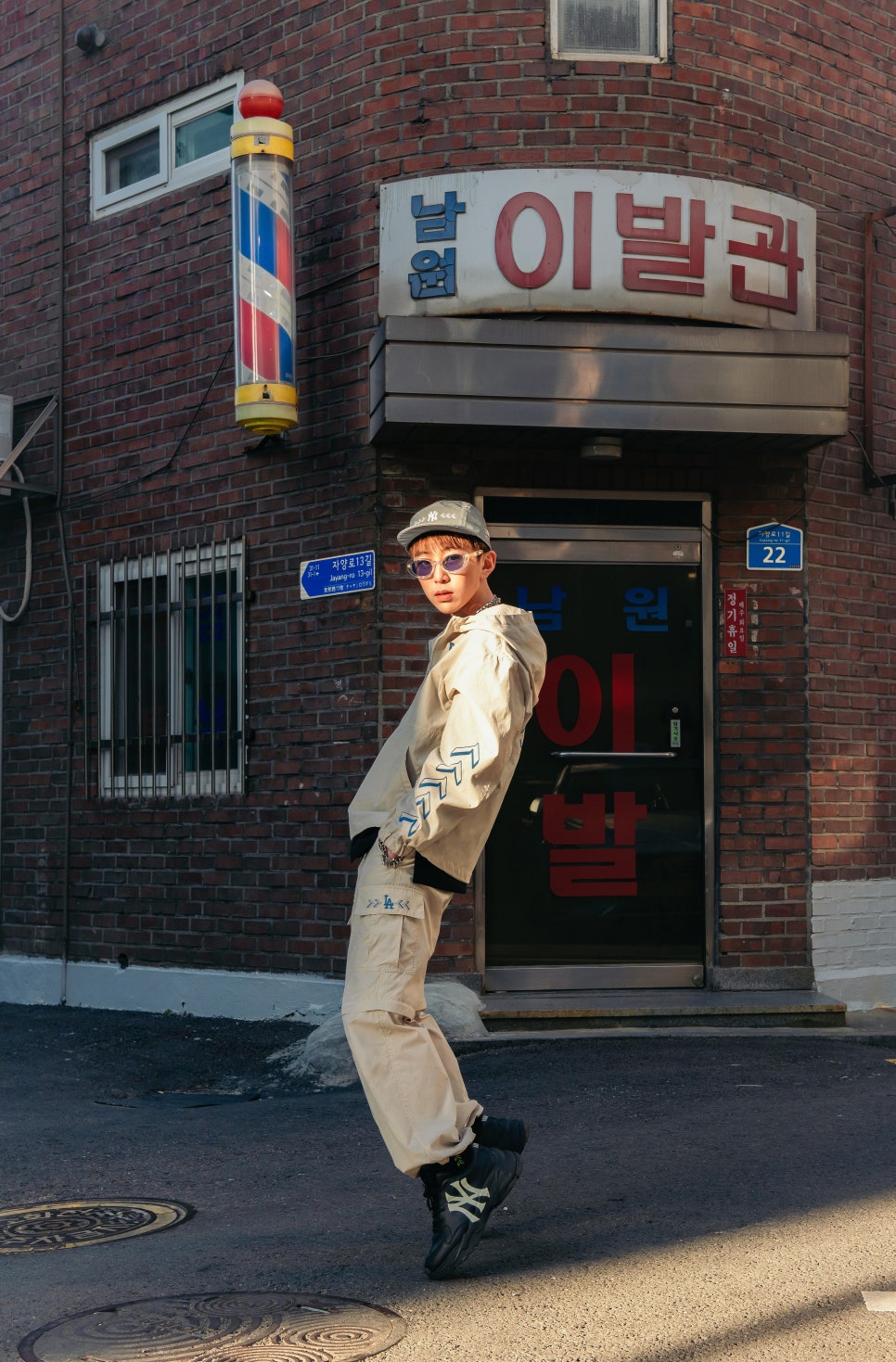 SLAMBEAT 이미지