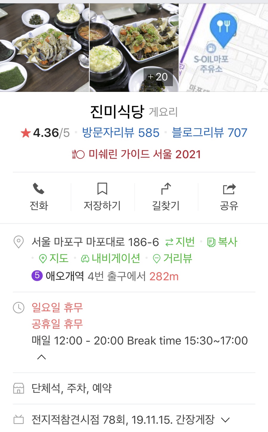 스튜디오123(studio123) 이미지