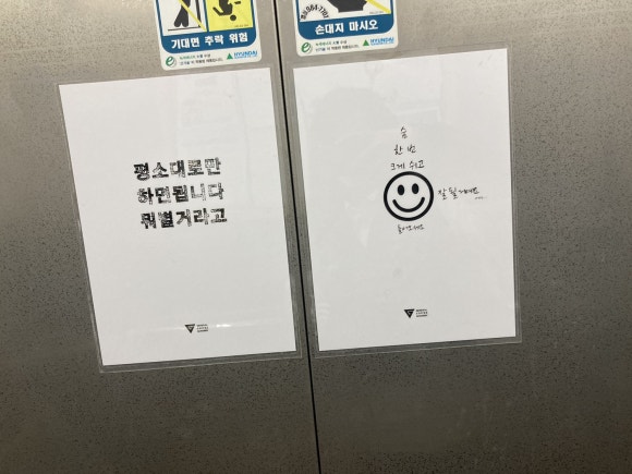 제너럴커피학원 이미지