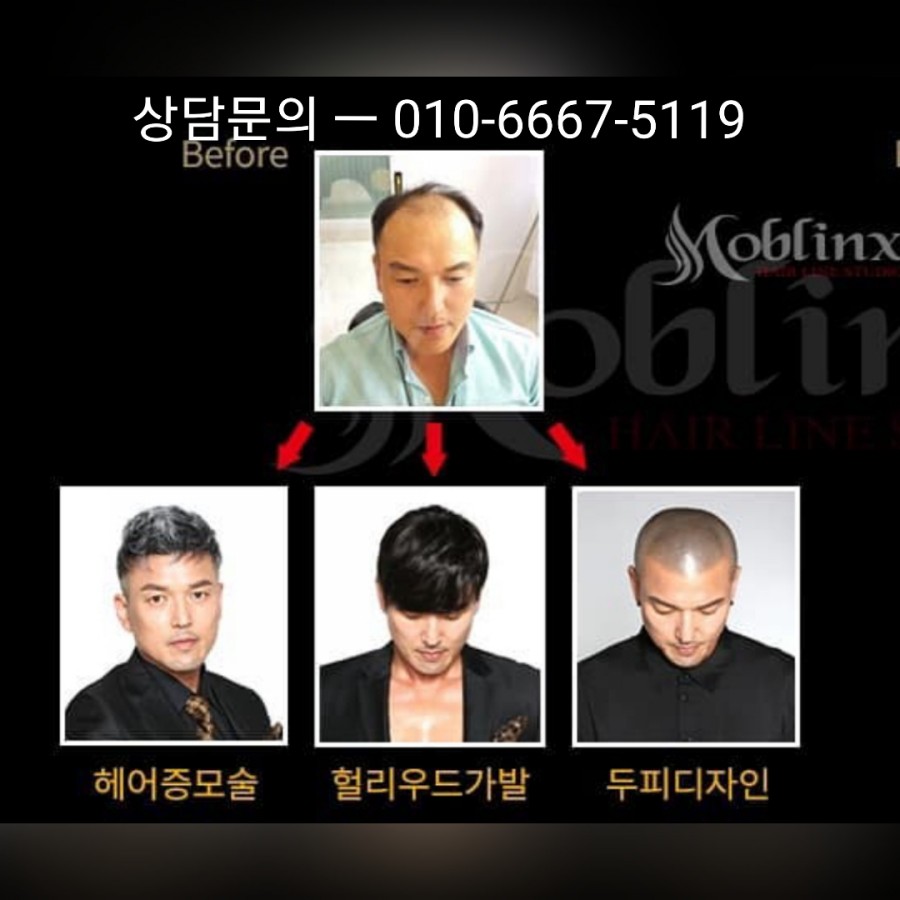 대소원로또 이미지