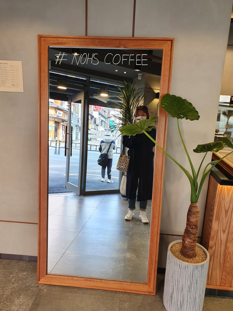 노스 부산대사거리점 이미지