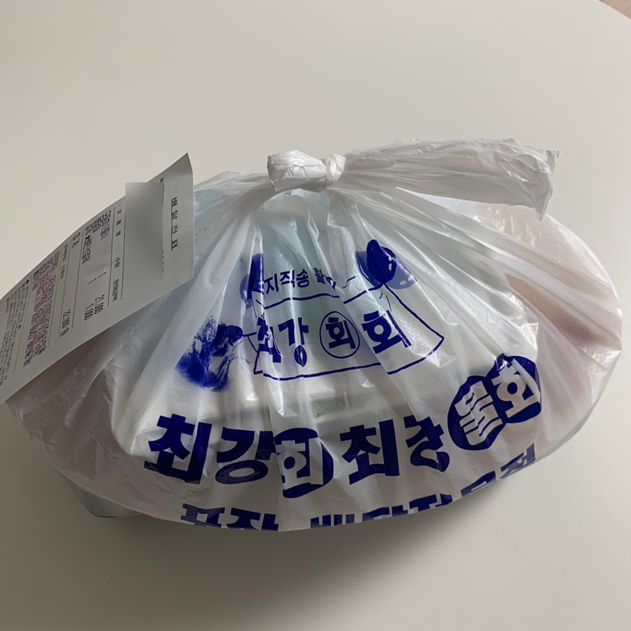 최강회수산 이미지