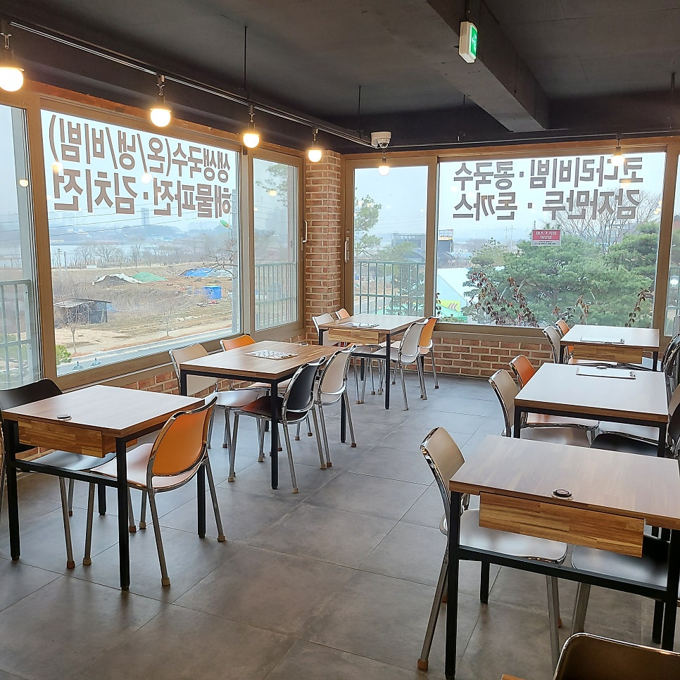 왕송국수 이미지
