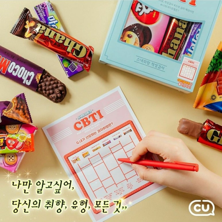 쌍방울농협 이미지
