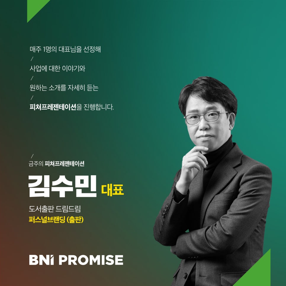 율아츠 이미지