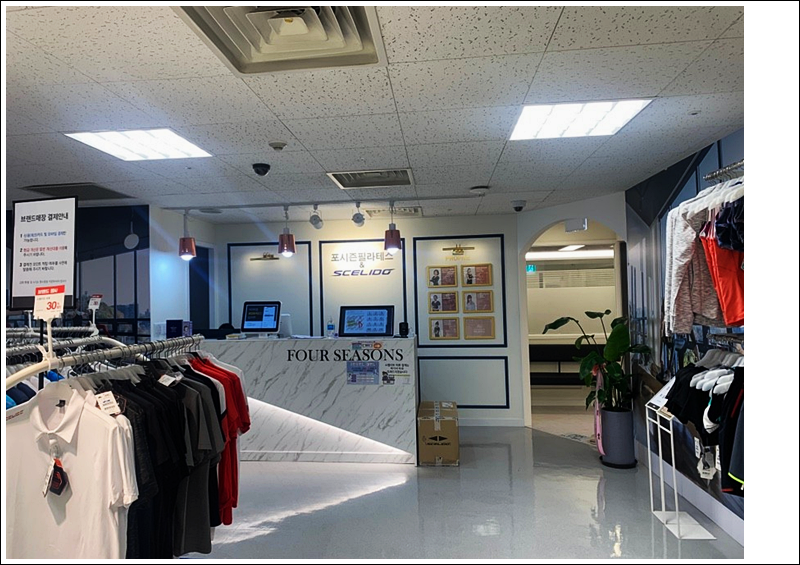 신세계이마트미아점 이미지