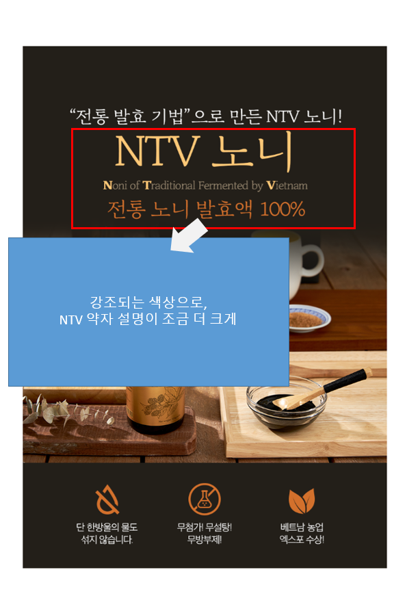 어필기획 이미지