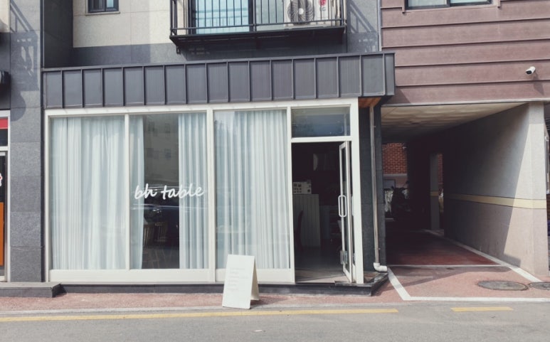 비에이치인테리어 이미지