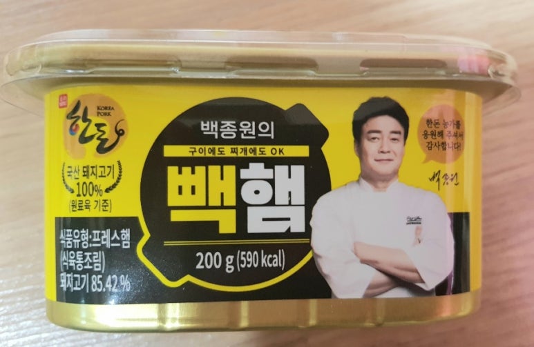 품절돼지신 이미지
