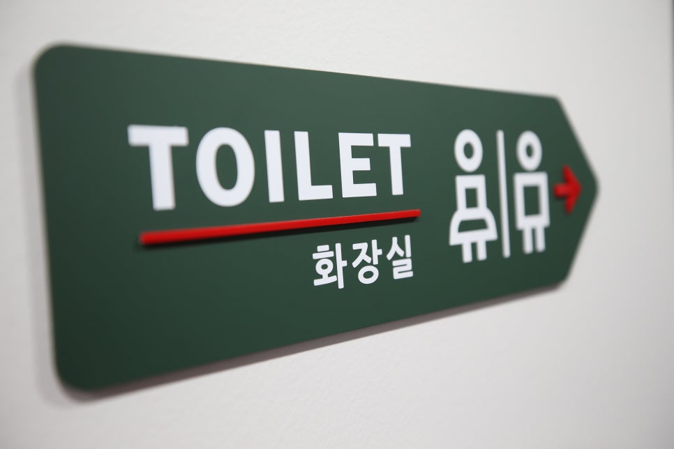 시스스터디카페김포 이미지