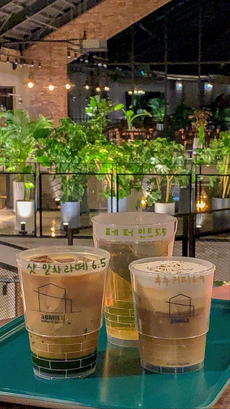 이니시파스타 이미지