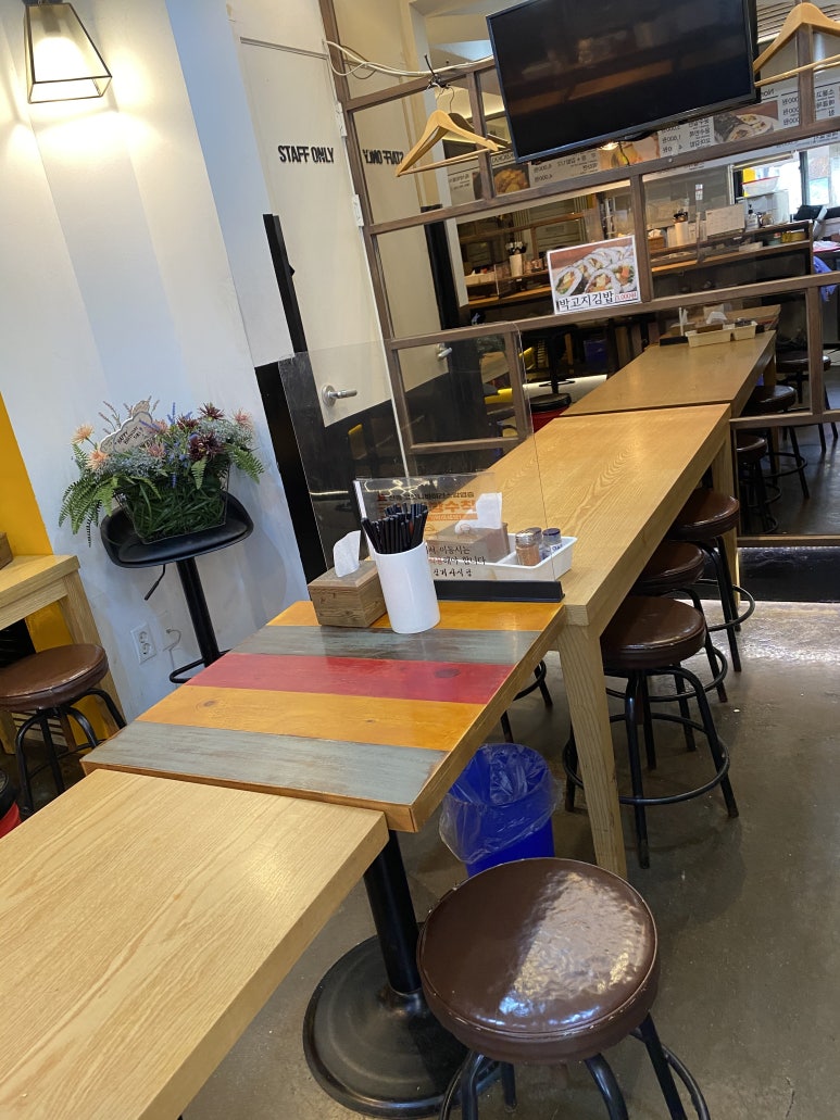 윤수김밥 이미지