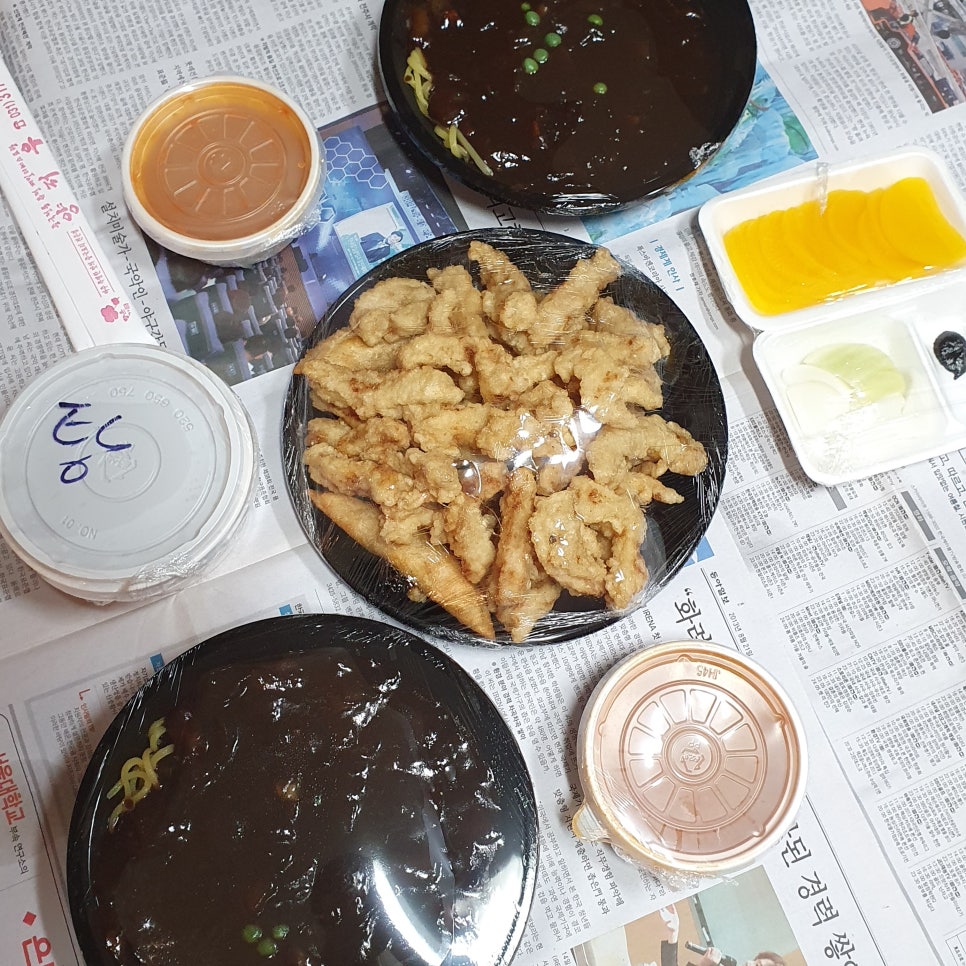 월곶자금성 이미지