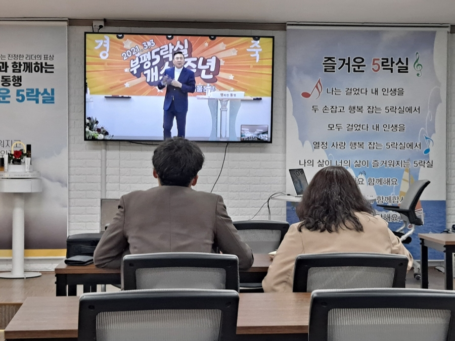 인셀덤리더스 이미지