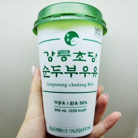 지에스25강릉 이미지