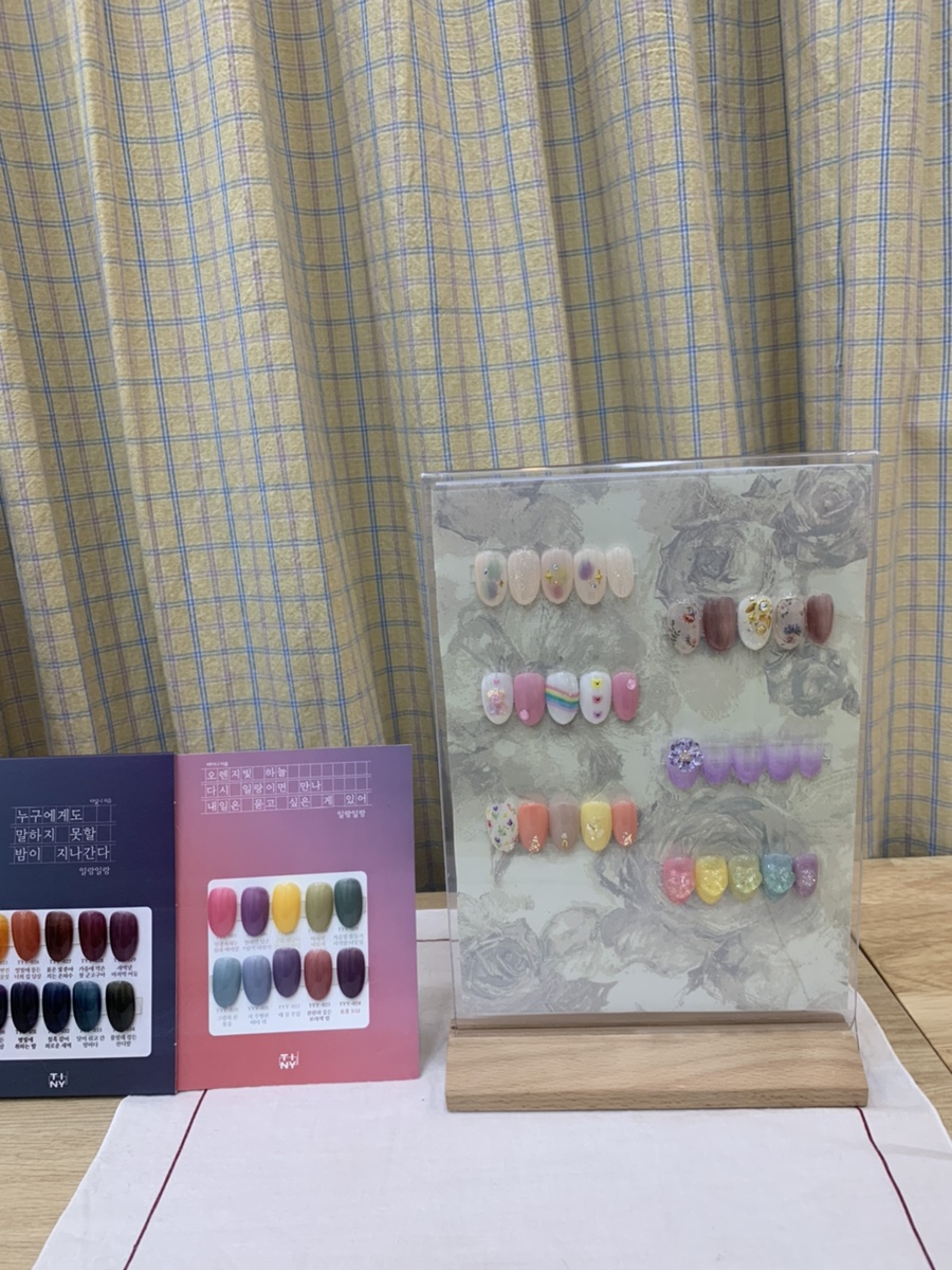 나콩네일 이미지