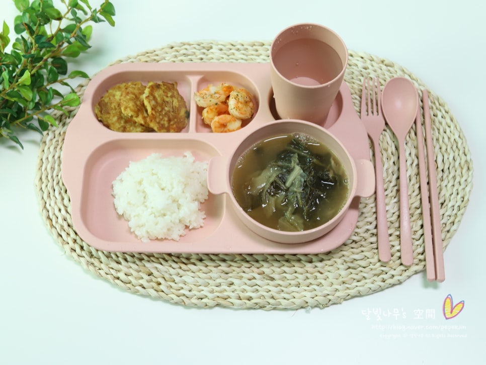 진수상사 이미지