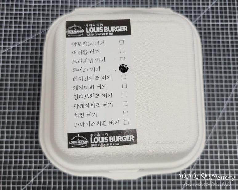 루이스버거 동국대점 이미지
