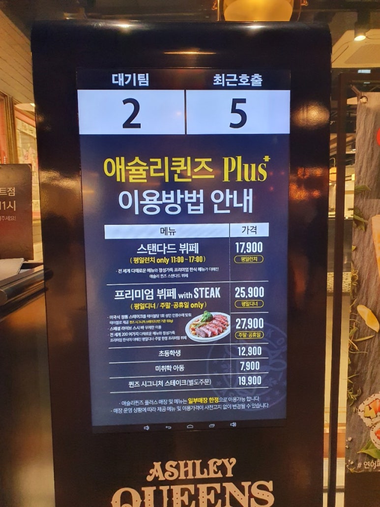 (주)고고퀸즈 이미지