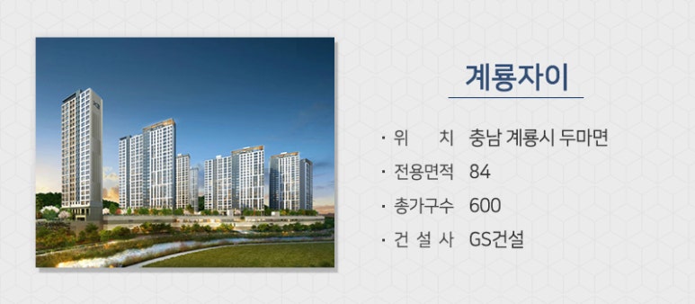 에이펙스에듀 이미지