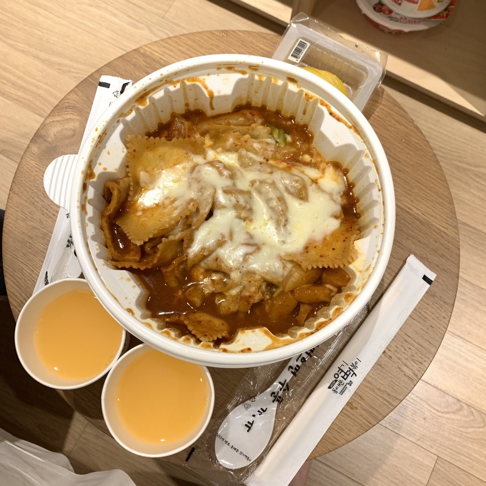 헤이춘천 이미지