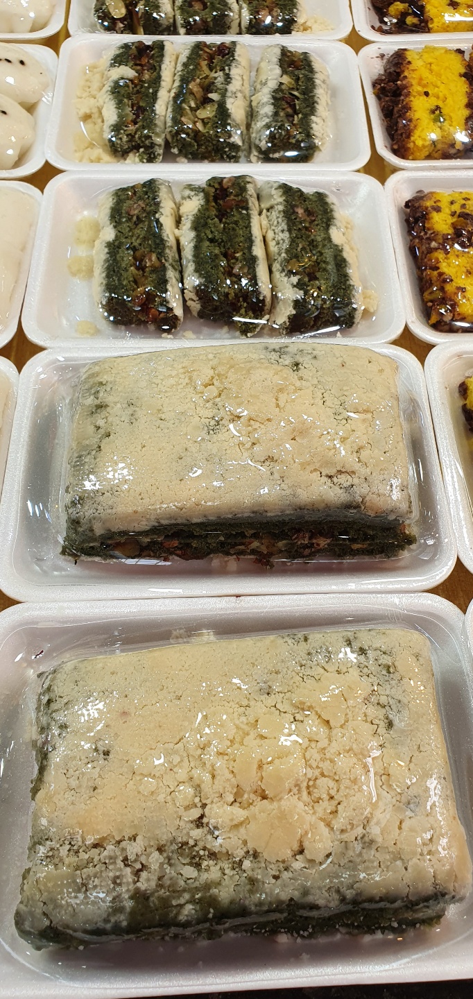 반송시장낙원떡 이미지