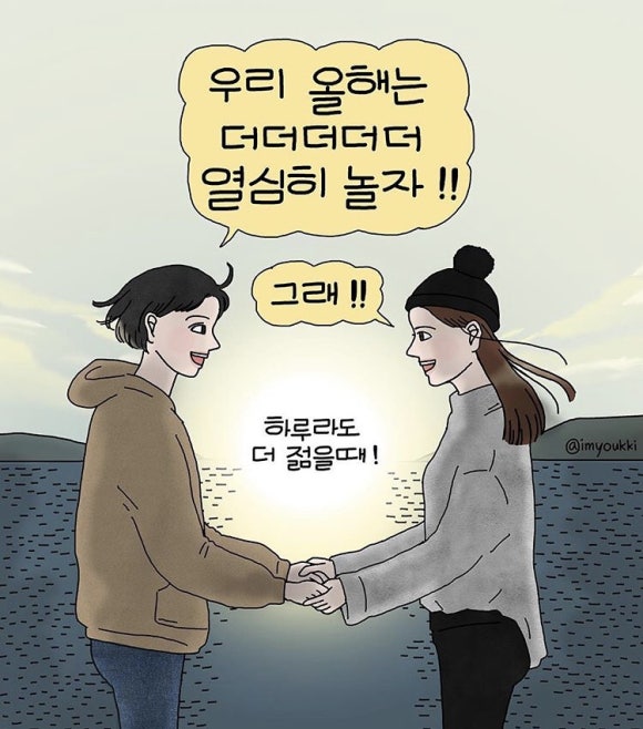 카페79 이미지