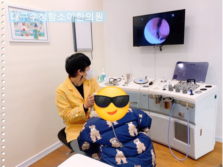 (주)경미양과 이미지