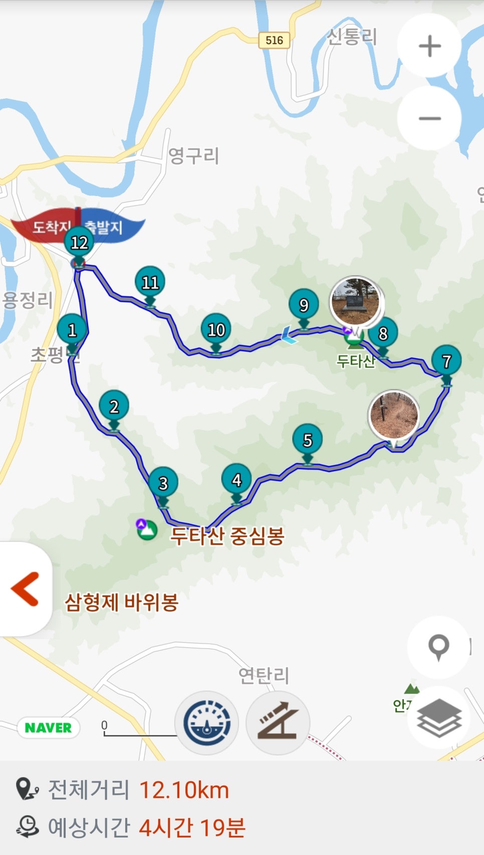 화신주유소 이미지