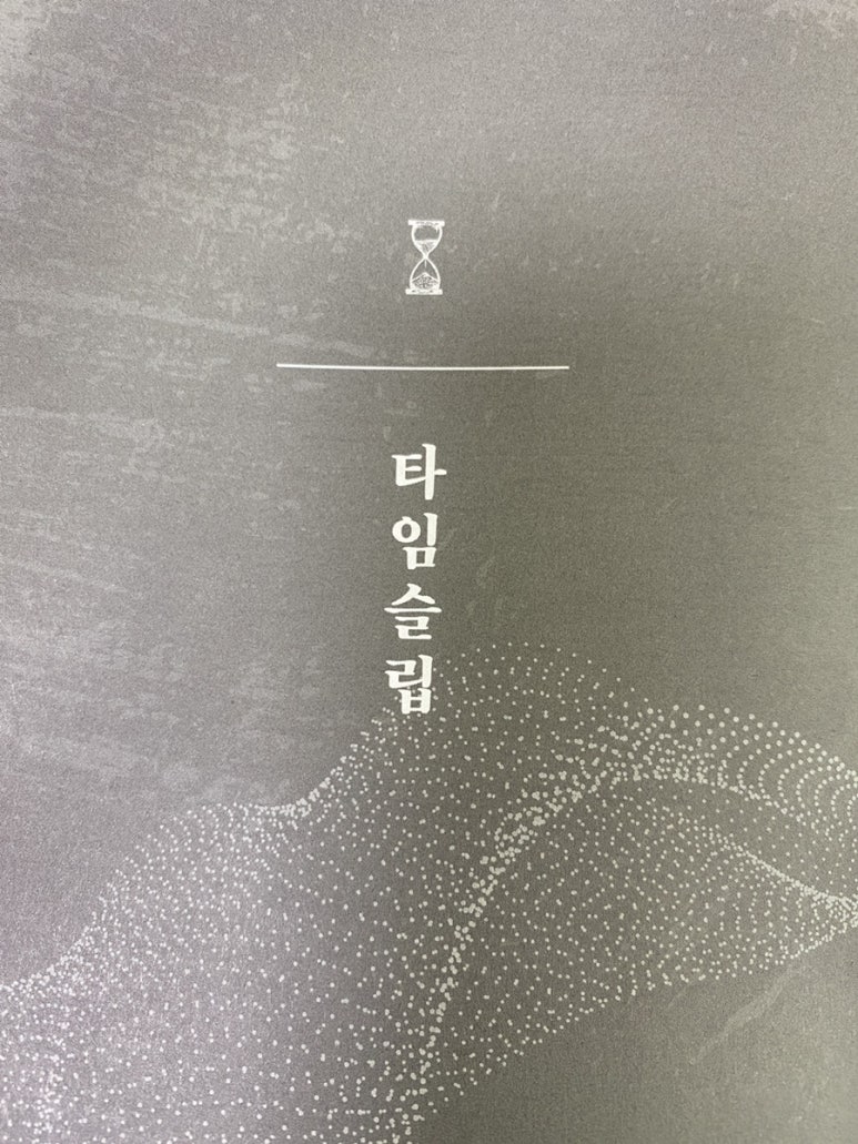월광사진관 이미지