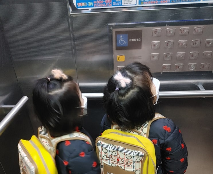 해맑은치과의원 이미지