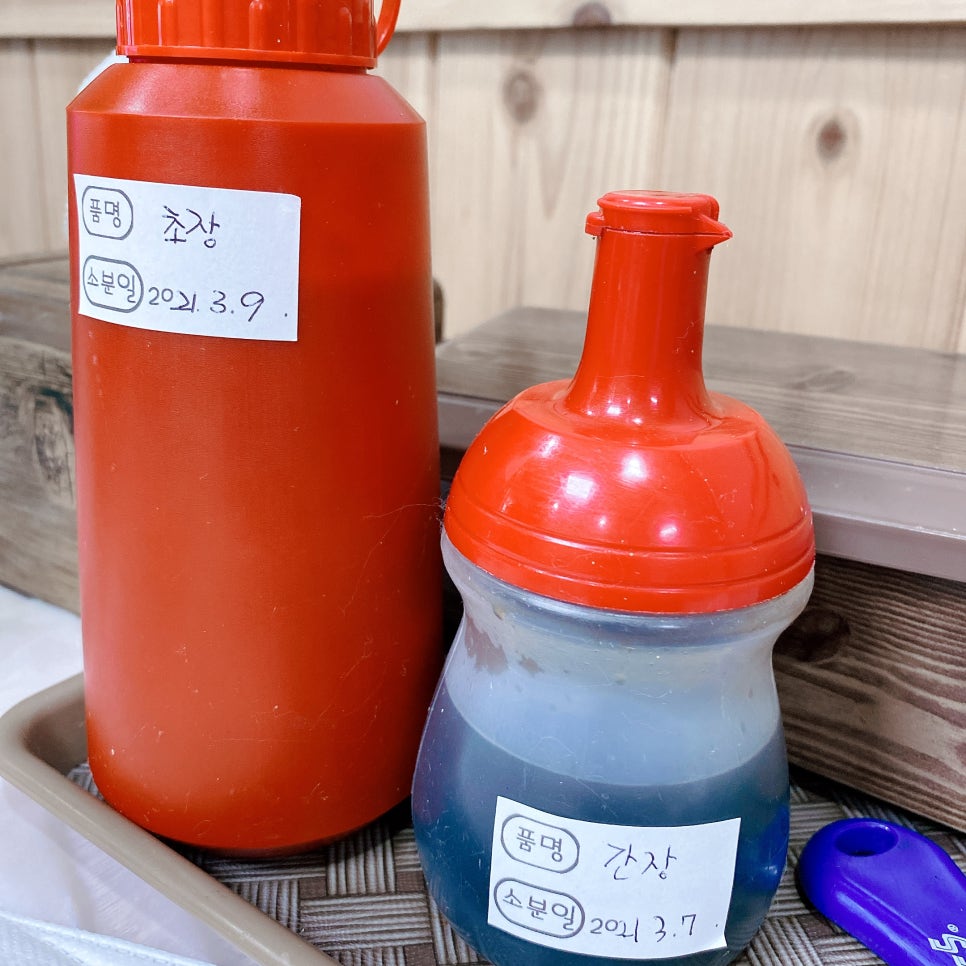 청정아구찜탕 이미지