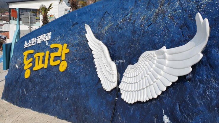건이젓갈 이미지
