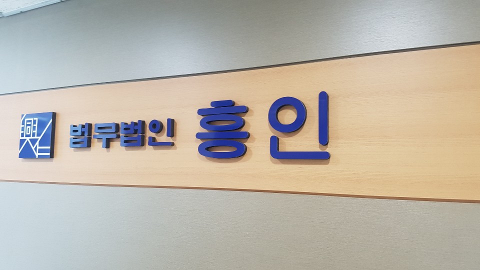 요골상사 이미지