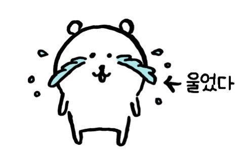 논현김밥 이미지