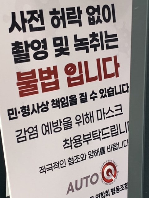 회천점기아오토큐 이미지