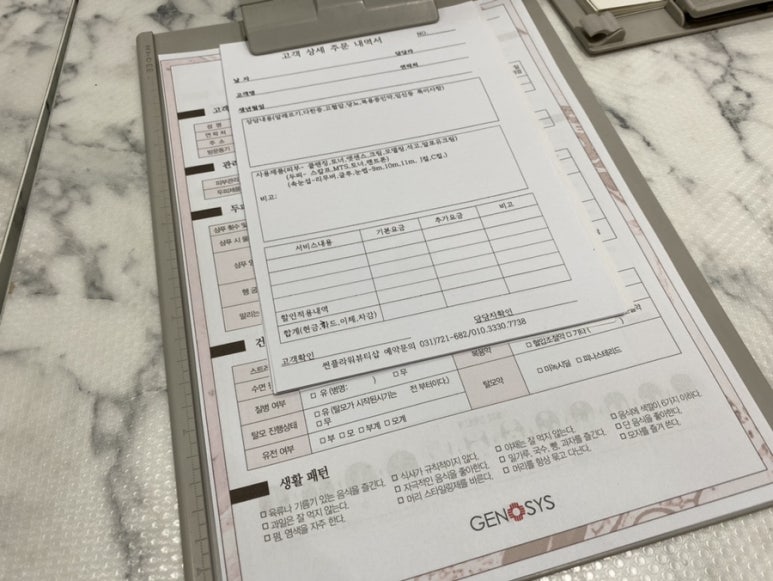썬플라워뷰티 이미지