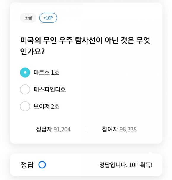 인우주식회사 이미지