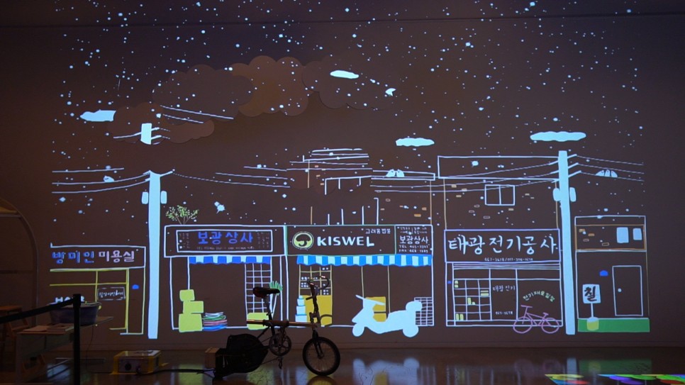 힐링스탠드 이미지