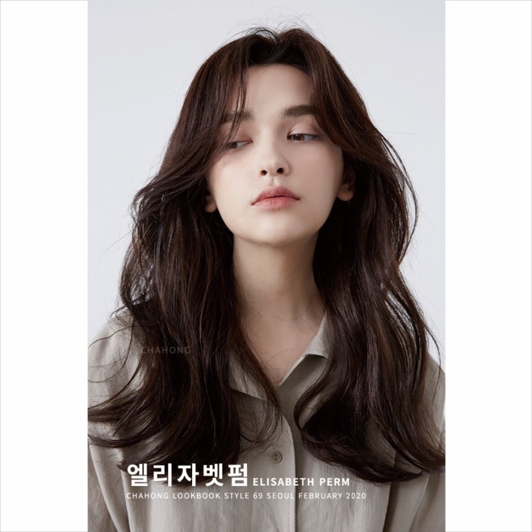 차홍룸 공덕점 이미지